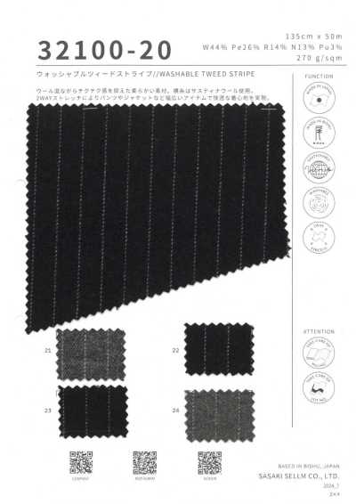 32100-20 Tweed a righe lavabile
