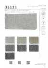 32123 Tweed Misto Slub