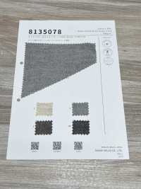 8135078 Lana Fine Elasticizzata[Tessile / Tessuto] SASAKISELLM Sottofoto