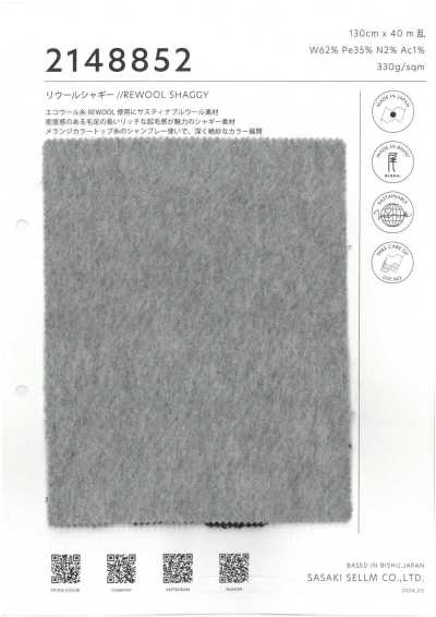 2148852 Rewool Shaggy