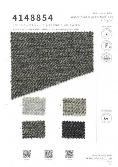 4148854 Rewool Tweed misto // REWOOL® MIX TWEED