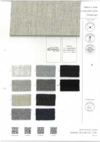 8148816 REWOOL® LIGHT Shaggy[Tessile / Tessuto] SASAKISELLM Sottofoto