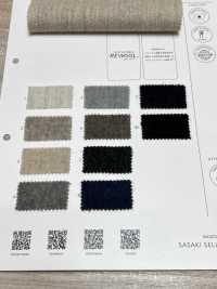 8148816 REWOOL® LIGHT Shaggy[Tessile / Tessuto] SASAKISELLM Sottofoto