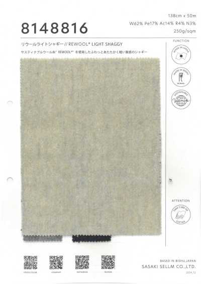 8148816 REWOOL Shaggy leggero // REWOOL® SHAGGY LEGGERO
