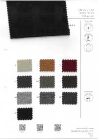 2162418 Boucle Compresso[Tessile / Tessuto] SASAKISELLM Sottofoto