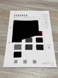 2162418 Boucle Compresso[Tessile / Tessuto] SASAKISELLM Sottofoto