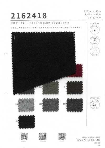 2162418 Bouclé compresso