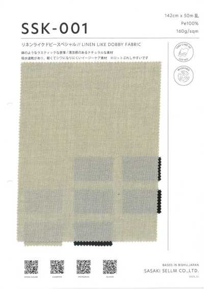SSK-001 Speciale Dobby effetto lino