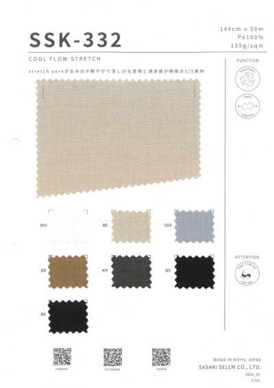 SSK-332 Cool Flow elasticizzato