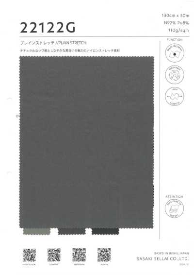 22122G Elasticizzato liscio
