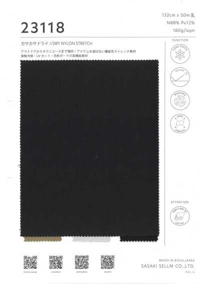 23118 Nylon elasticizzato effetto stropicciato, fresco e asciutto al tatto