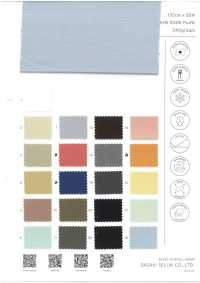 5778010 Celish Dry 2WAY[Tessile / Tessuto] SASAKISELLM Sottofoto