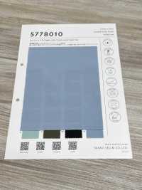 5778010 Celish Dry 2WAY[Tessile / Tessuto] SASAKISELLM Sottofoto
