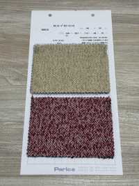 84618 K2 Loop Color Mini Spina Di Pesce[Tessile / Tessuto] Parika Sottofoto