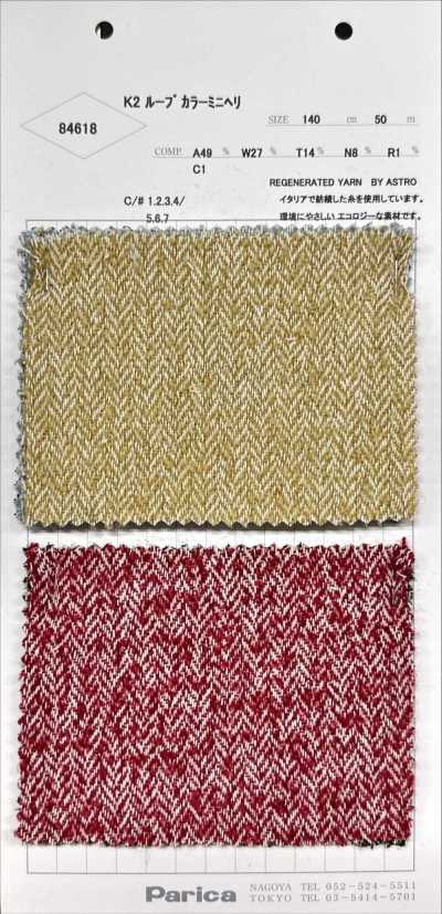 84618 K2 Loop Mini spina di pesce colorata