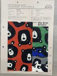850519 SEVENBERRY® Lino Come L
