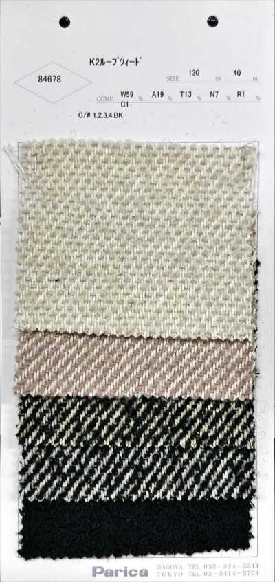 84678 K2 Tweed bouclé