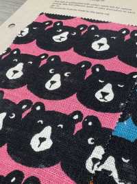 850520 SEVENBERRY® Orsetto Che Strizza L