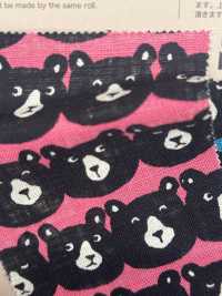 850520 SEVENBERRY® Orsetto Che Strizza L