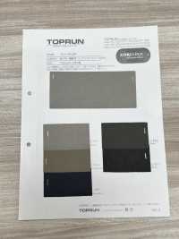 TP006 Grinza CDR[Tessile / Tessuto] TOPRUN Sottofoto