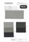 TP006-SAMPLE Scheda Campione Grinza CDR