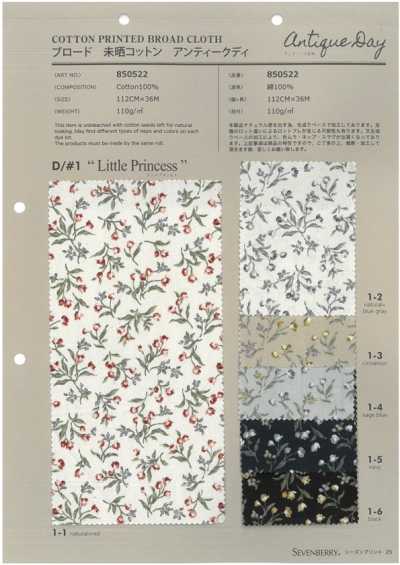850522 SEVENBERRY® popeline di cotone non sbiancato tinto antico Little Princess