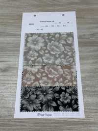 82753 Jacquard Pesca Cosmos[Tessile / Tessuto] Parika Sottofoto