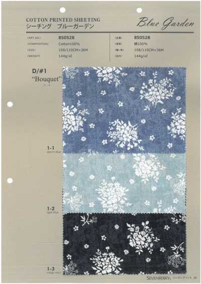 850528 SEVENBERRY® tela grezza Bouquet di giardino blu