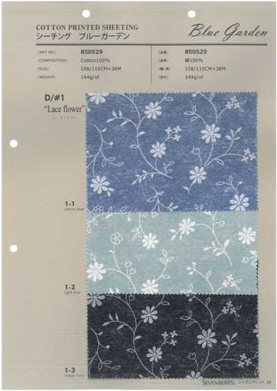 850529 SEVENBERRY® tela grezza Blue Garden pizzo fiore