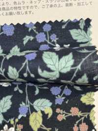 850531 SEVENBERRY® Prato Cotone Non Sbiancato Fiore Malinconico Mora[Tessile / Tessuto] VANCET Sottofoto