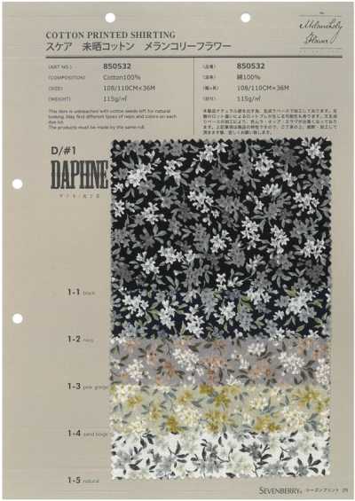 850532 SEVENBERRY® Batista in cotone non sbiancato Fiore malinconico Daphne/Daphne