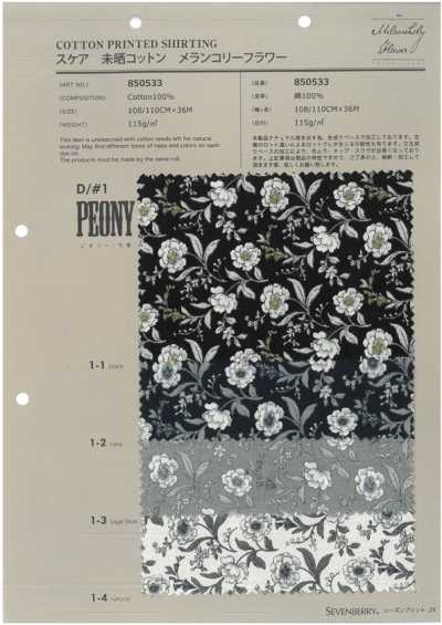 850533 SEVENBERRY® Lawn Cotone non sbiancato Fiore malinconico Peony/Peony