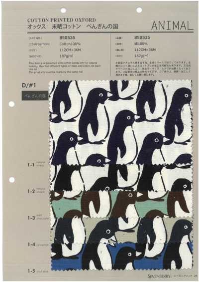 850535 SEVENBERRY® Cotone Oxford non sbiancato Penguin Country