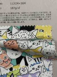 850536 SEVENBERRY® Oxford Cotone Non Sbiancato Nyan Comics[Tessile / Tessuto] VANCET Sottofoto