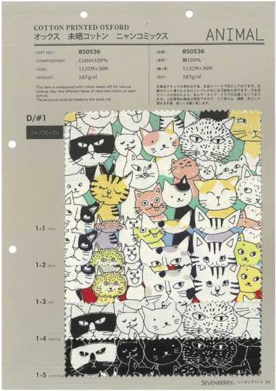 850536 SEVENBERRY® Oxford cotone non sbiancato Nyanko Comics