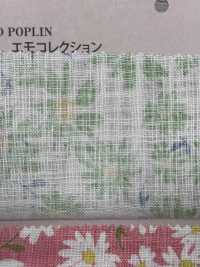 850538 Collezione Emo SEVENBERRY® Linen Like Love Margaret[Tessile / Tessuto] VANCET Sottofoto