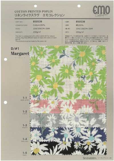 850538 SEVENBERRY® effetto lino fiammato Collezione Emo Margaret