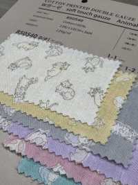 850540 SEVENBERRY® W Garza Soft Touch Garza Animale[Tessile / Tessuto] VANCET Sottofoto