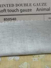 850540 SEVENBERRY® W Garza Soft Touch Garza Animale[Tessile / Tessuto] VANCET Sottofoto