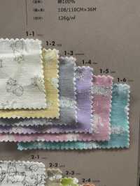 850540 SEVENBERRY® W Garza Soft Touch Garza Animale[Tessile / Tessuto] VANCET Sottofoto