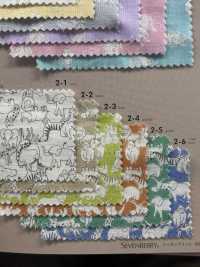850540 SEVENBERRY® W Garza Soft Touch Garza Animale[Tessile / Tessuto] VANCET Sottofoto