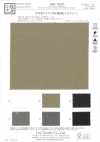 KKC108-W Finitura Idrorepellente In Gabardine Cavo T/C