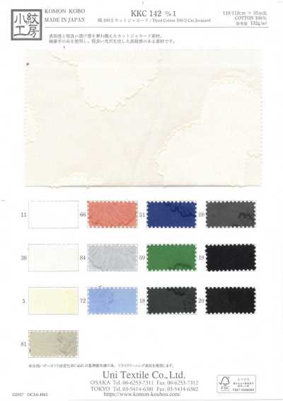 KKC142-D1 Jacquard tagliato in cotone 100/2