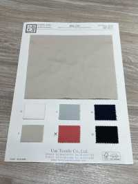 KKC216 20/16 Stretch Drill Dyed[Tessile / Tessuto] Uni Textile(Komon Studio) Sottofoto