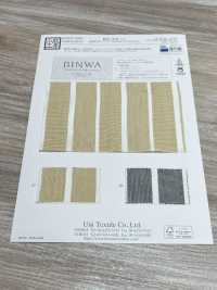 KYC219-D1 Strisce Di Carta Washi Di Cotone Tinte In Filo[Tessile / Tessuto] Uni Textile(Komon Studio) Sottofoto
