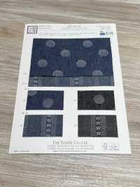 KYC240-58-D10 Salopette Jacquard Tinta In Filo 30x20, Ampia Larghezza[Tessile / Tessuto] Uni Textile(Komon Studio) Sottofoto