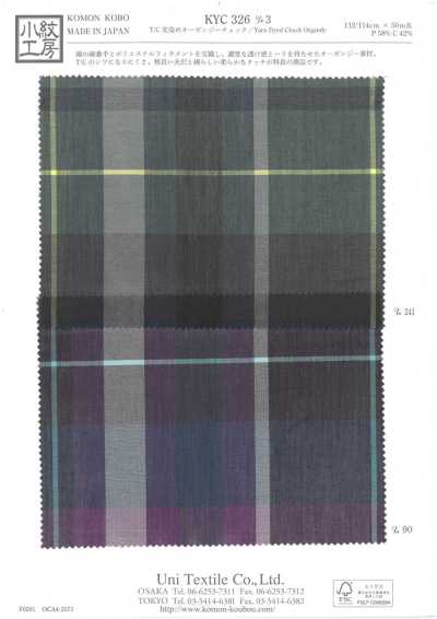KYC326-D3 Organza a quadri T/C tinto in filo