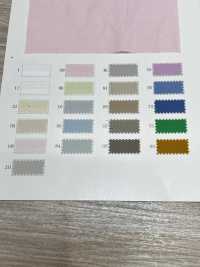 KKC400 40% Tessuto A Coste Tinto[Tessile / Tessuto] Uni Textile(Komon Studio) Sottofoto