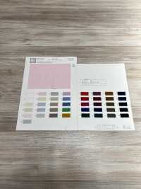 KKC400 40% Tessuto A Coste Tinto[Tessile / Tessuto] Uni Textile(Komon Studio) Sottofoto