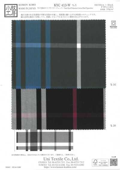 KYC413-W-D1 Tessuto a quadri T/C typewriter tinto in filo